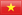 Tiếng Việt
